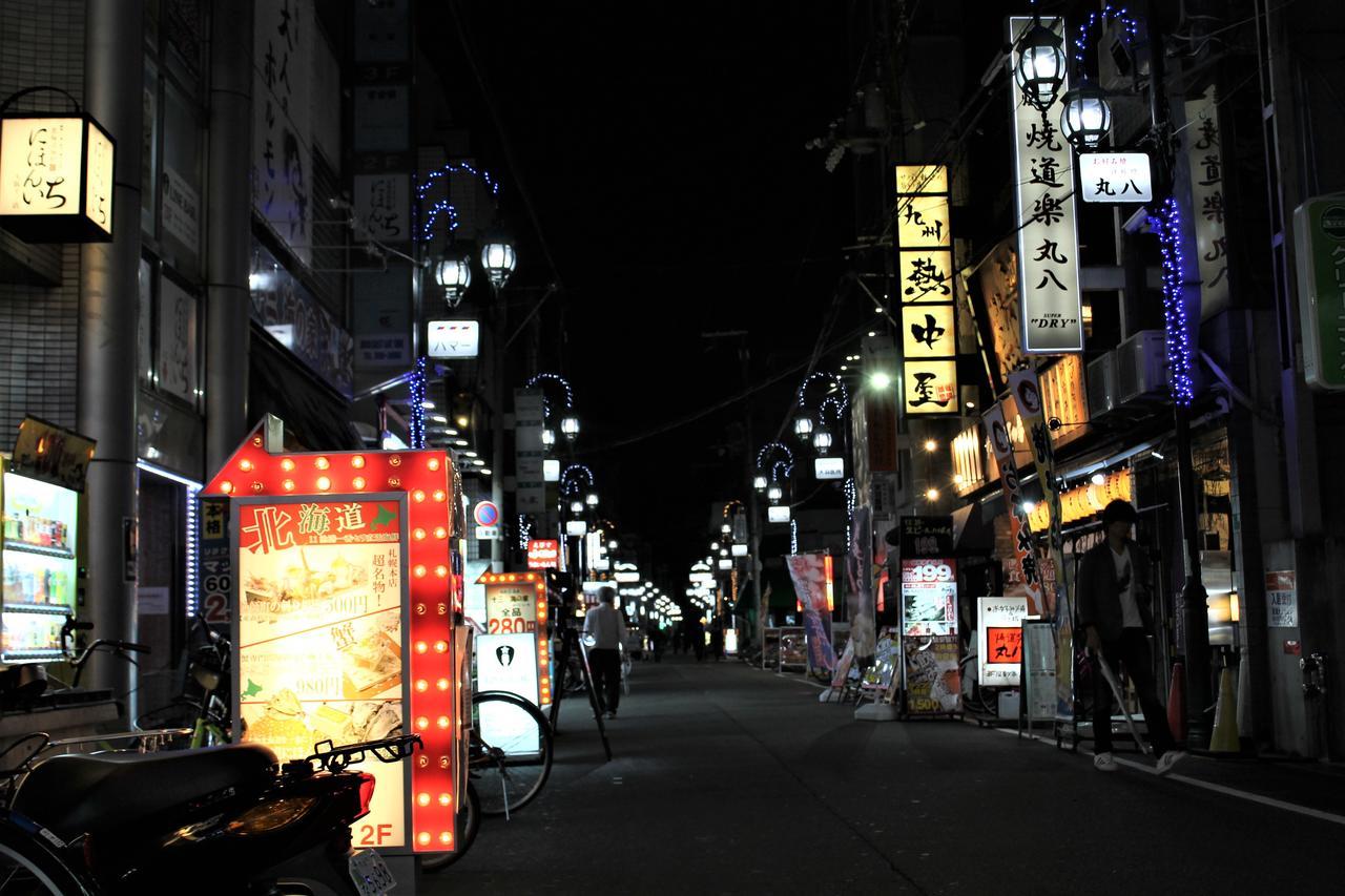 A&C Stay 十三ⅰ - Kitagawa Building Ōsaka Exterior foto